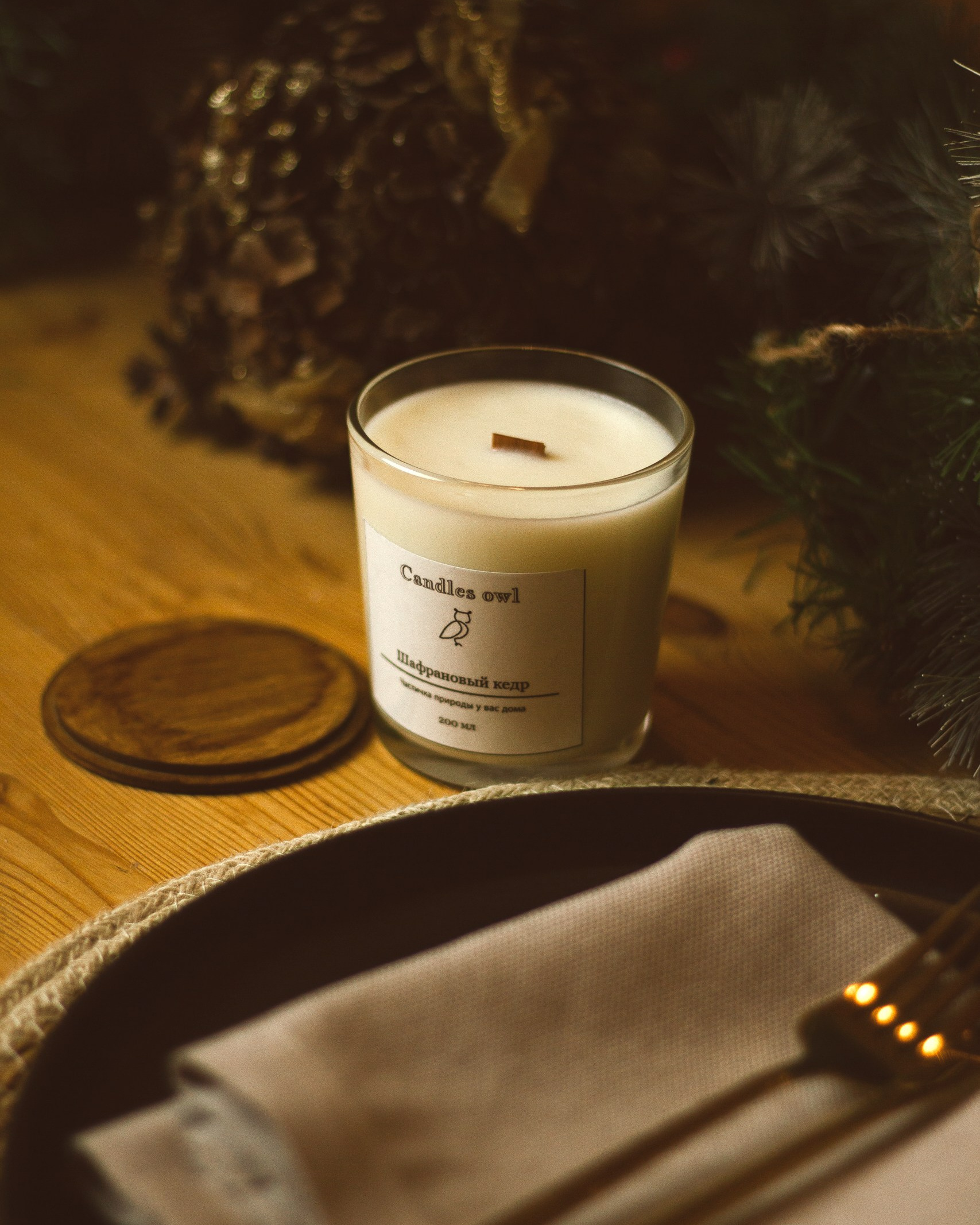 Виктория Федотова | Фотограф и визуал-специалист в Самаре