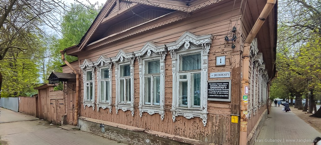 Путешествие в Калугу. Фотограф Иван Губанов