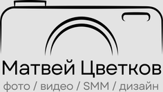 matveyytsvetkov.wfolio.pro