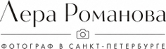 leraromanova.ru
