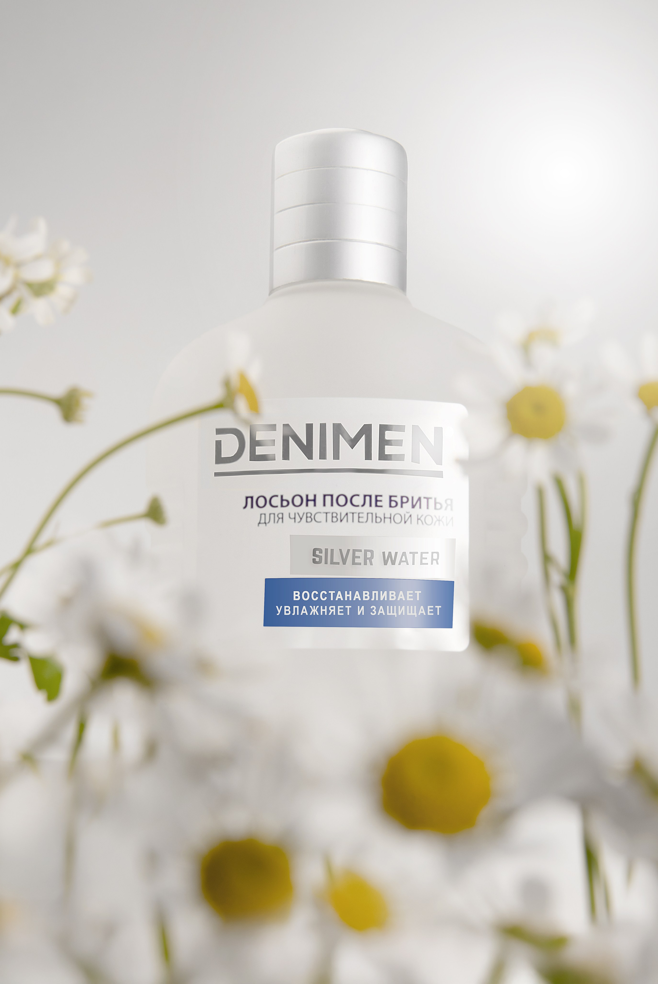 Стоимость. Предметный фотограф