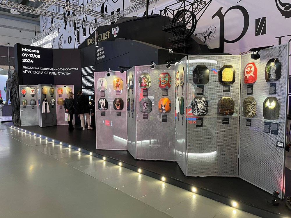 9 мая в 12:00 в Москве на Международной выставке-форуме «Россия» состоится открытие выставки «Русский Стиль: Сталь». 
