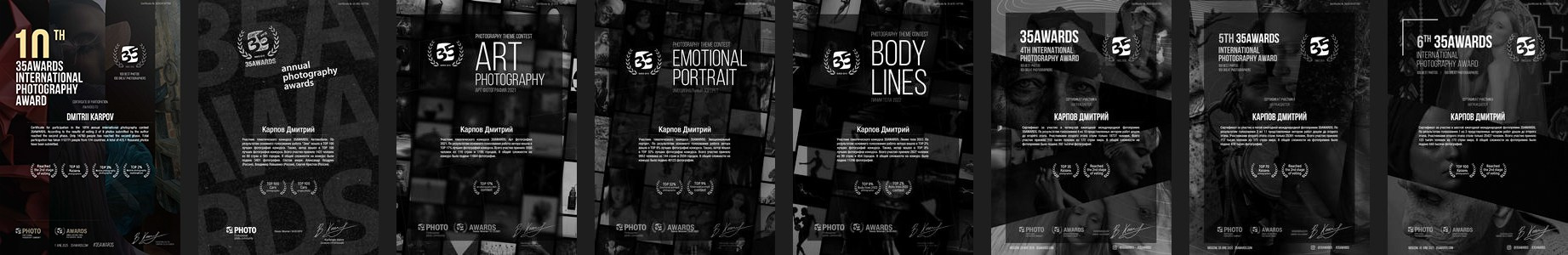 Промышленный фотограф | Бизнес-фотосессии | Казань и РФ