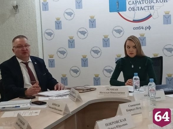 Руководитель проекта «Имя твое сквозь века» рассказал членам комиссии Общественной палаты о захоронениях участников ВОВ. Северное благочиние Саратовской епархии