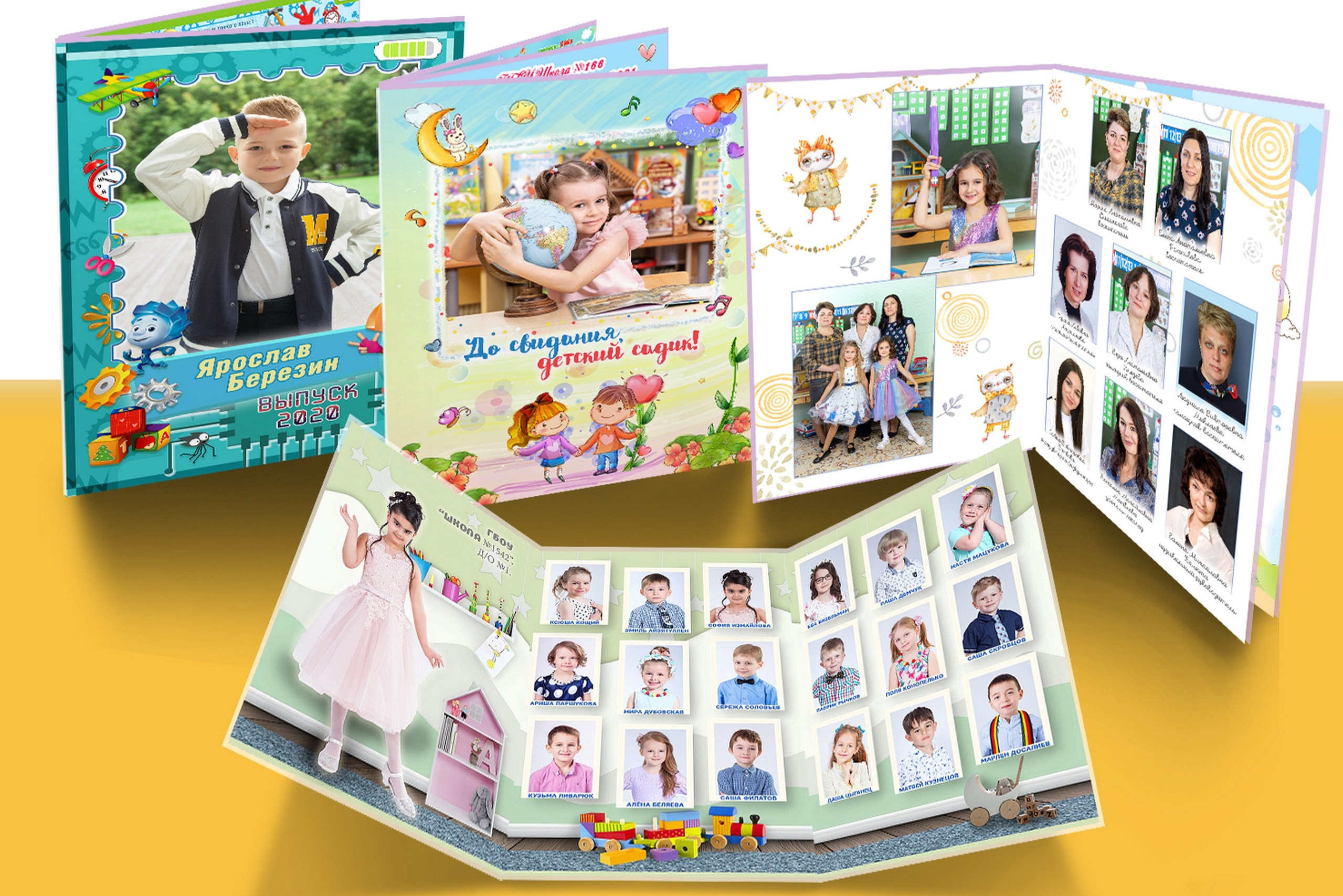 Бюджетная выпускная папка для детского сада