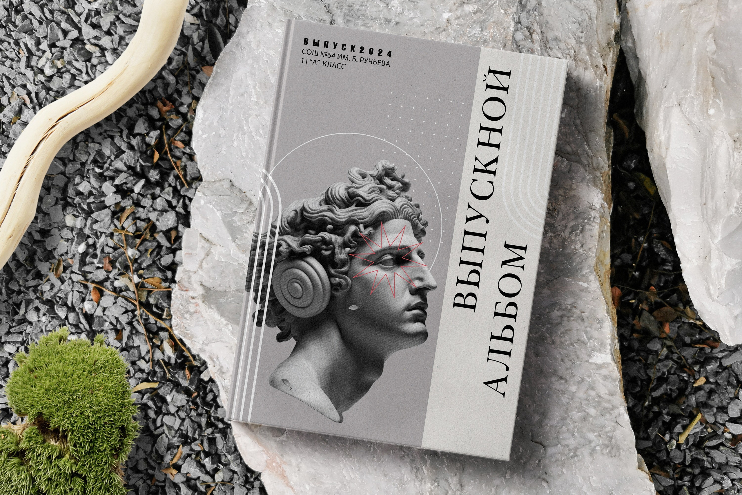 Детский фотограф в Магнитогорске Раиль Рахметов