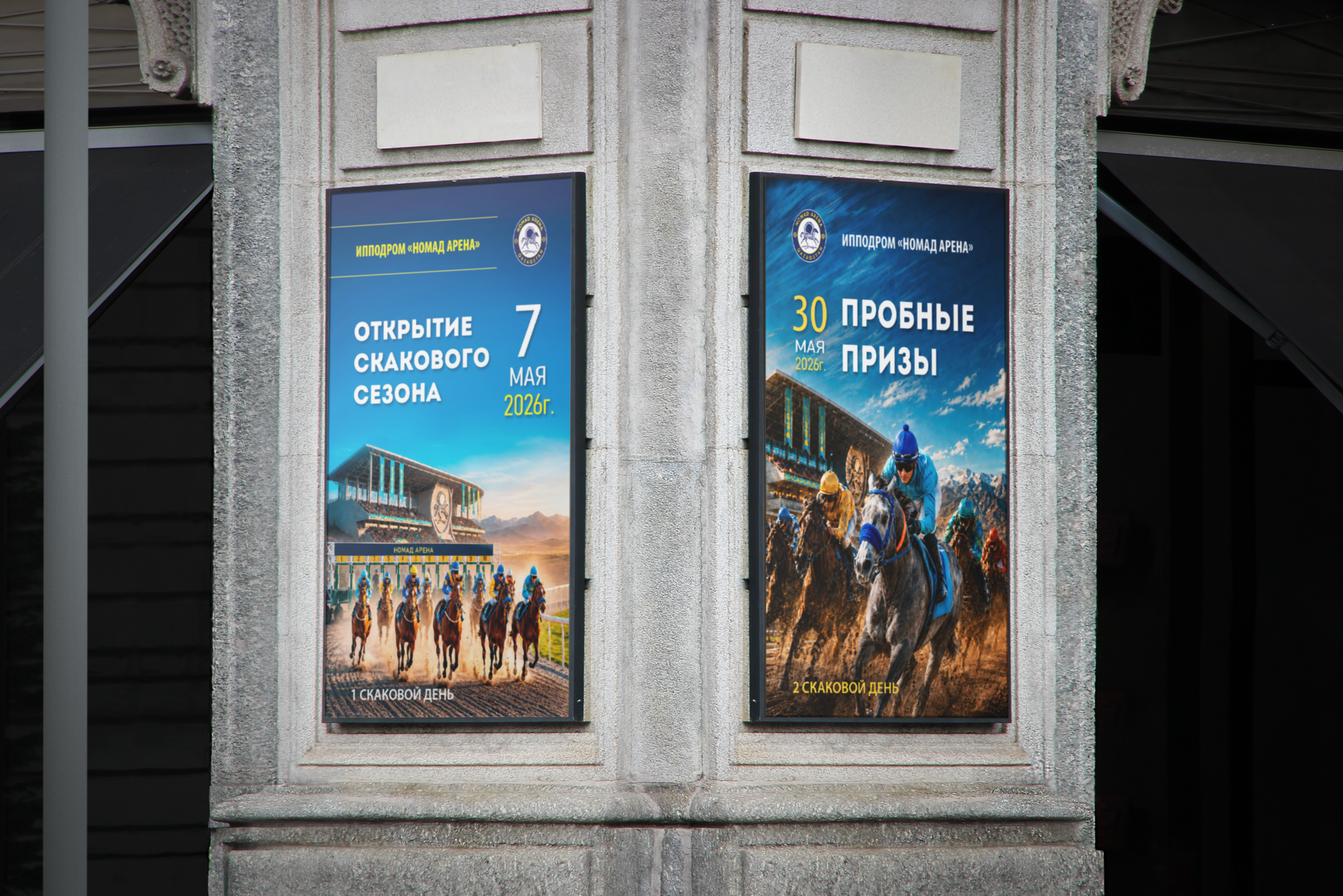 Я&nbsp;Инна&nbsp;—&nbsp;графический дизайнер&nbsp;г.&nbsp;Краснодар / ст.&nbsp;Кущевская. Создаю логотипы, арт-портреты, работаю в&nbsp;технике low poly, рисую векторные иллюстрации, персонажей, оформляю карточки товаров, полиграфию