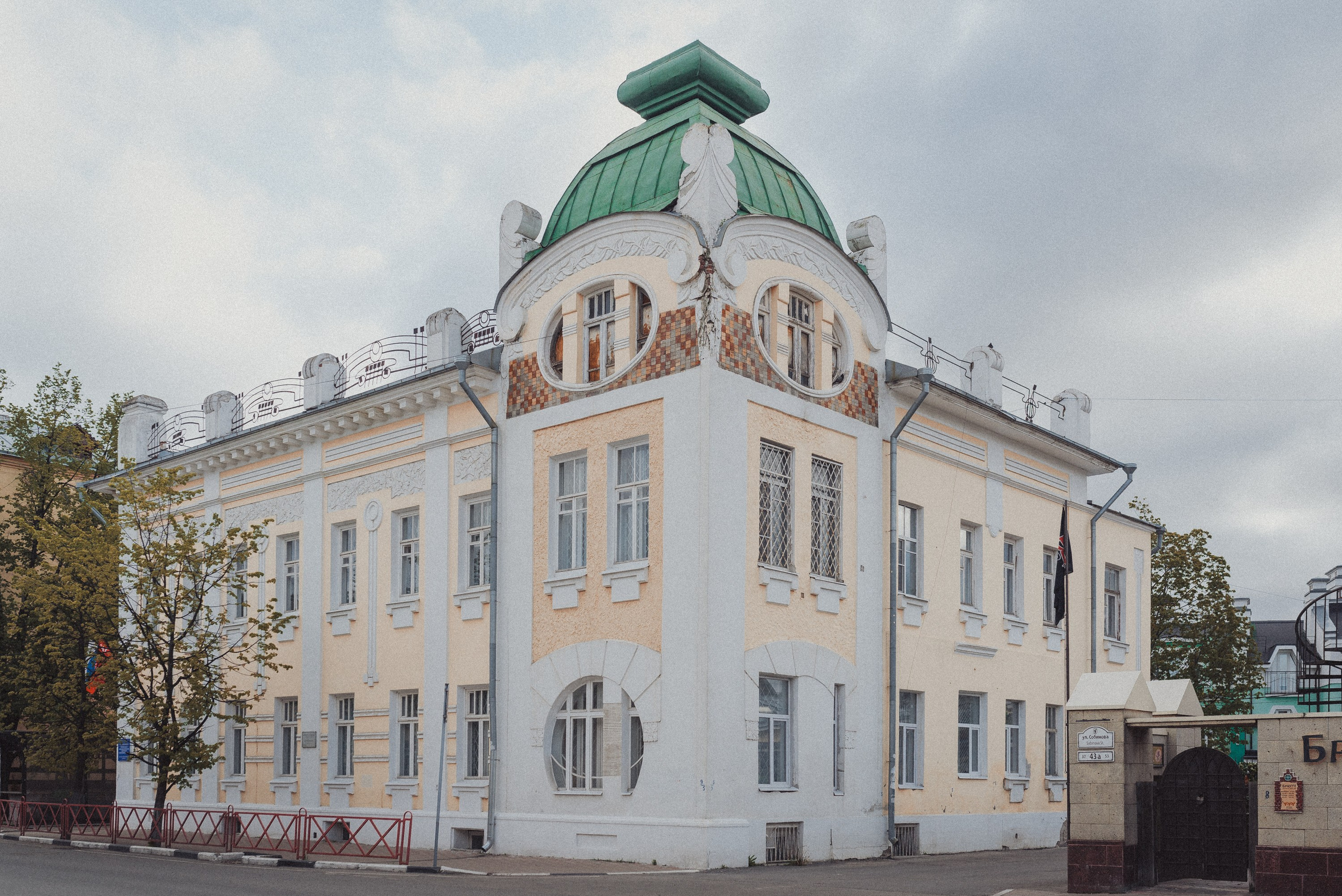 Проект «#улицыгорода». Документальный фотограф Илья Тихановский