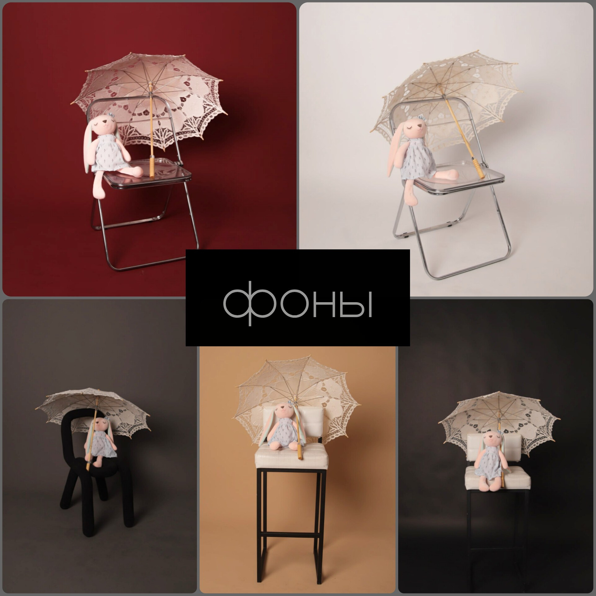 Фотостудия без фотографа Автопортретика в Краснодаре