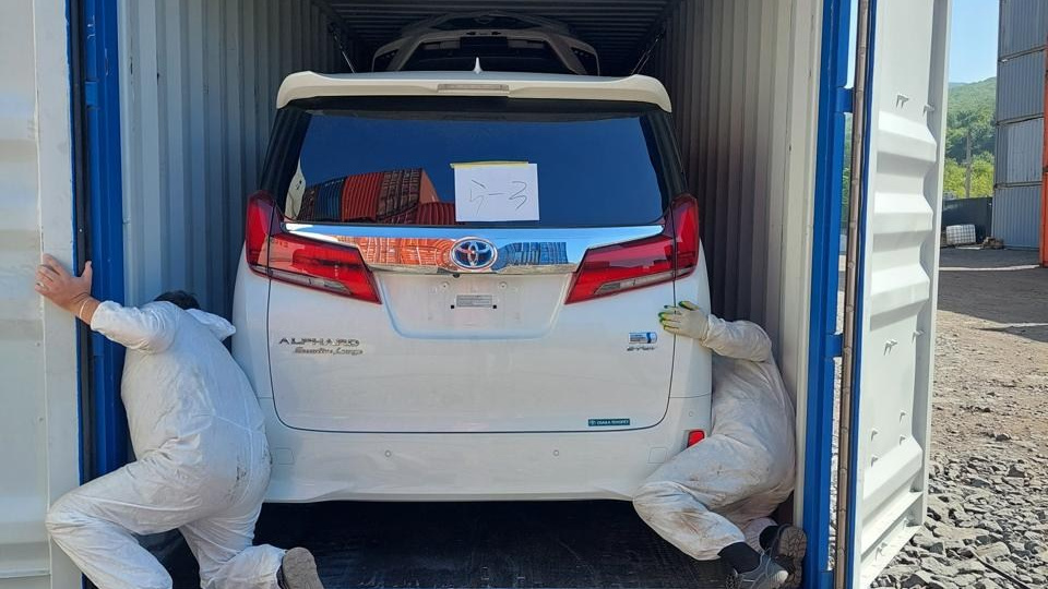 ООО «АВРК» Владивосток