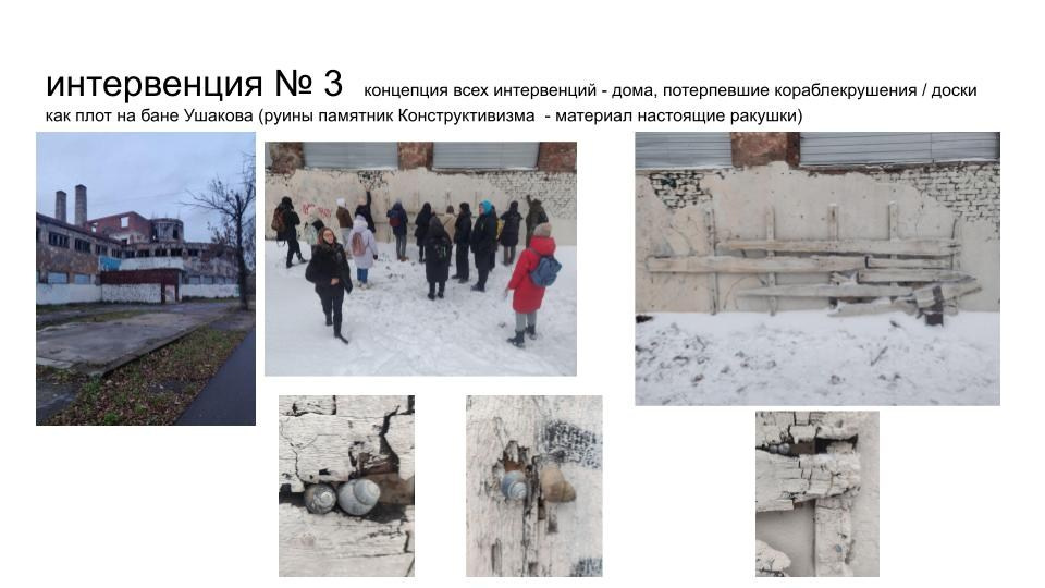 Лаборатория Нарвская застава