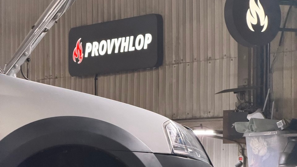 Провыхлоп — Тюнинг и ремонт выхлопных систем в Саратове