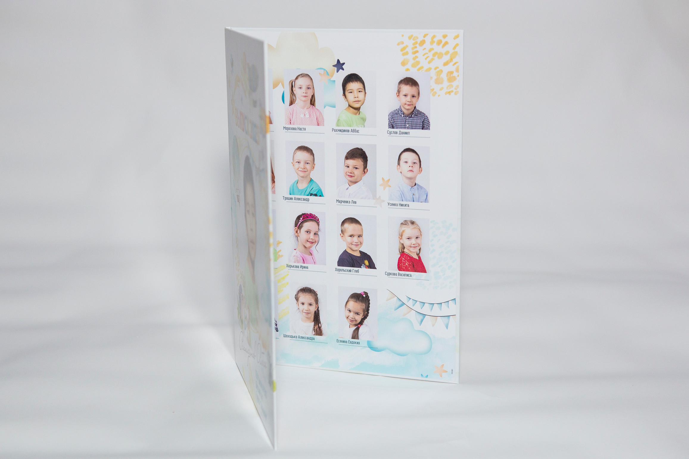 Выпускные альбомы, трюмо, планшеты. Сьемка в детских садах и школах, фотограф в Москве Кристина Тупольская
