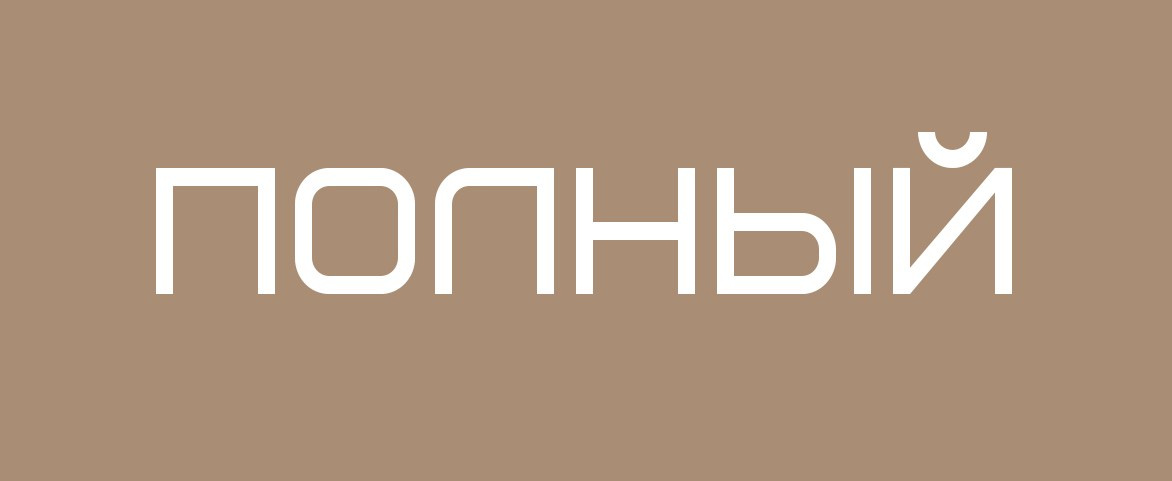 Курс «От хобби до профессии». Фотошкола в Краснодаре, обучение фотографии с нуля, практические занятия, небольшие группы