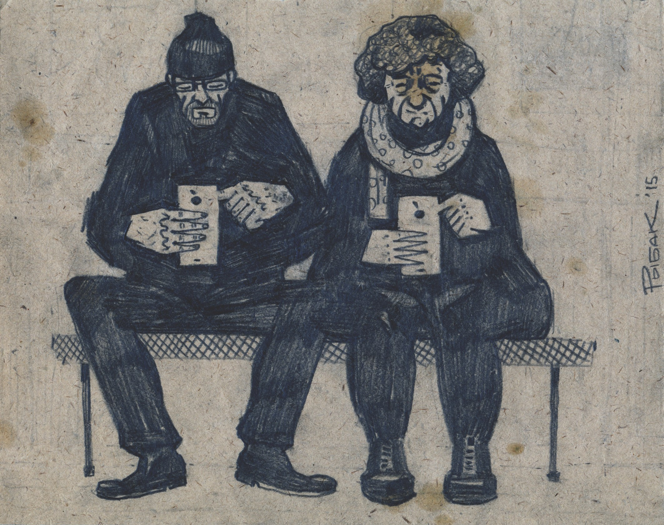 Серия Мудрость Дня. Художник Рыбак Николай