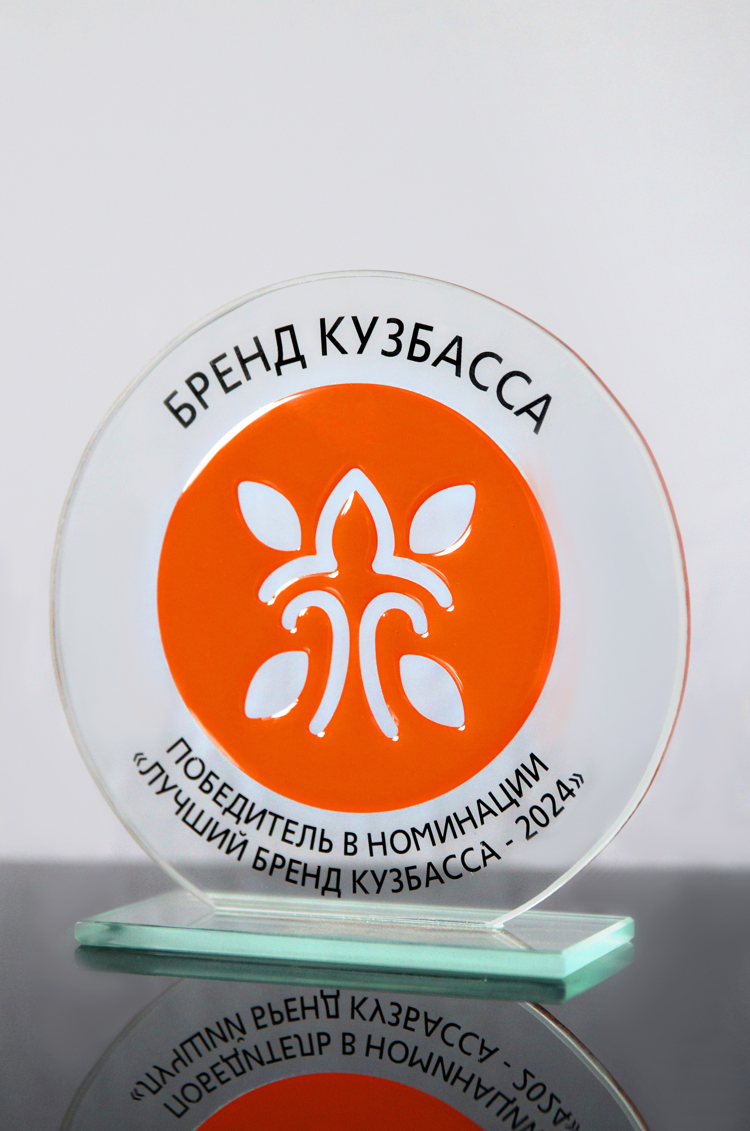 Наши достижения. Фотошкола Кемерово