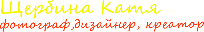 katrinart.wfolio.pro