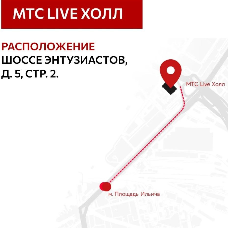 OPEN CALL «Русский дом» | Интерьерная выставка | 2025. Декор для дома