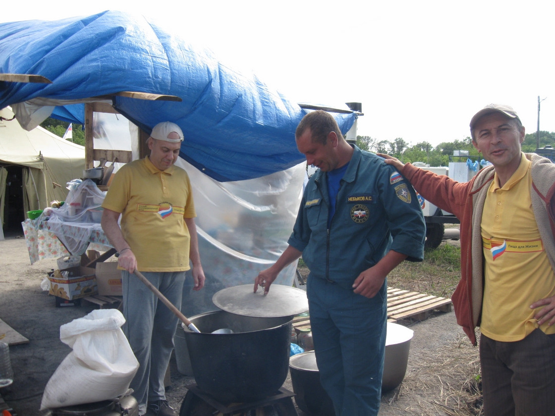 Лагерь временного пребывания для беженцев, КПП «Гуково». Пища для Жизни