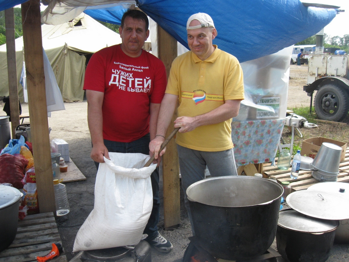 Лагерь временного пребывания для беженцев, КПП «Гуково». Пища для Жизни