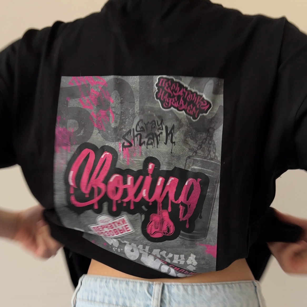 Бокс для девушек в Краснодаре. Тренировки по боксу для девушек и женщин — Gray Shark Studio