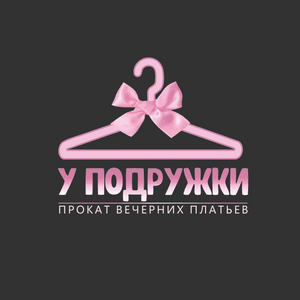 Прокат платьев Адлер