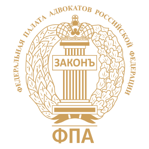 VI Всероссийский конгресс молодых адвокатов
