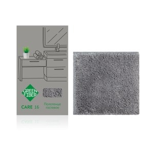 Новогодние новинки от Гринвей — смотреть на сайте дистрибьютора