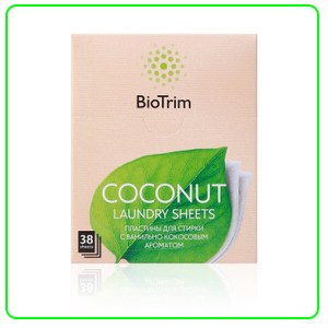 Пластины Гринвей