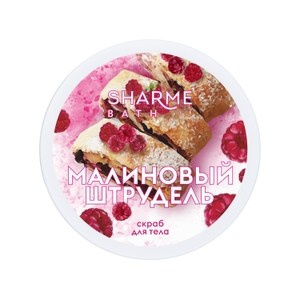 Новогодние новинки от Гринвей — смотреть на сайте дистрибьютора