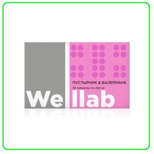 Бады и витамины от Гринвей в каталоге — купить - заказать