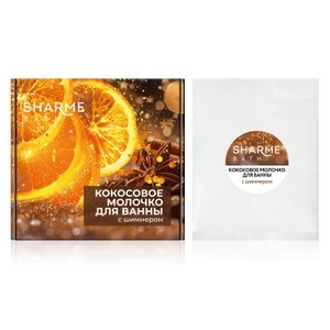 Новогодние новинки от Гринвей — смотреть на сайте дистрибьютора