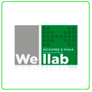 Бады и витамины от Гринвей в каталоге — купить - заказать