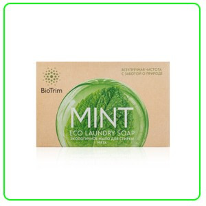 Мыло Гринвей