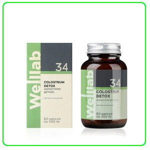 Бады и витамины от Гринвей в каталоге — купить - заказать