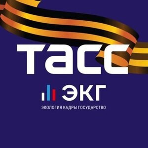 Открытие фотовыставки «Героизм — сквозь поколения! Героические традиции в московских семьях». Фото и видео проект о героях ВОВ, Чернобыльцах, Афганцах