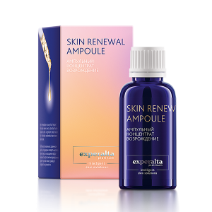 Сибирское здоровье уход за кожей лица — купить