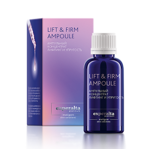 Сибирское здоровье уход за кожей лица — купить