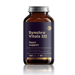 Сибирское здоровье каталог защита сердца — купить