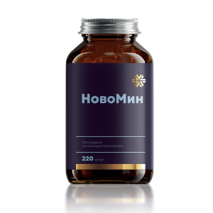 Сибирское здоровье каталог сильный иммунитет — купить