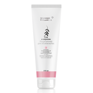 Кондиционер для объема волос сибирское здоровье