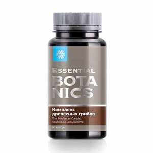 Препараты для защиты печени от Сибирское здоровье — читать на сайте партнера