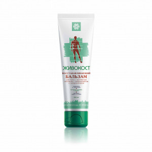 Сибирское здоровье каталог бальзамы — купить