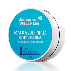Маска для лица отбеливающая