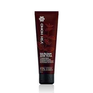 Сибирское здоровье каталог бальзамы — купить