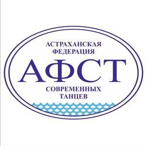 Фотограф в Астрахани Сергей Веретин