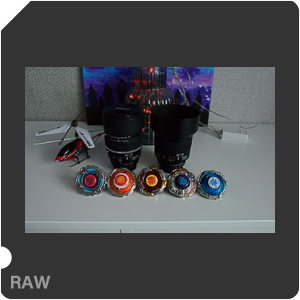 Камера Nikon D3S с объективом AF-S Nikkor 28 mm f1.4E ED. Примеры RAW файлов