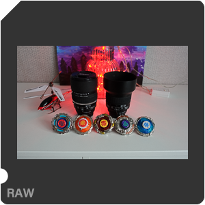 Камера Nikon D3S с объективом AF-S Nikkor 28 mm f1.4E ED. Примеры RAW файлов