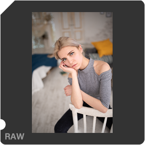 Камера Nikon D800 с объективом Sigma 35 mm f/1.4 DG HSM Art. Примеры RAW файлов