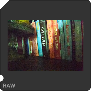 Камера Nikon D5 с объективом AF-S Zoom-Nikkor 24-85mm f/3.5-4.5G IF-ED. Примеры RAW файлов